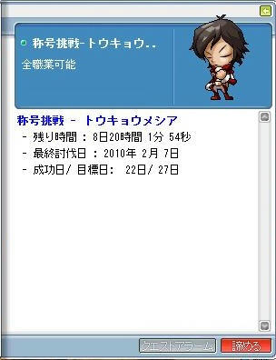 22niti.jpg