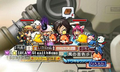 mesia3.jpg
