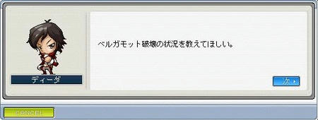 mesia5.jpg