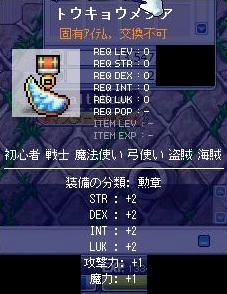 mesia10.jpg