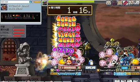 kuri333.jpg