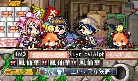 mappi------.jpg