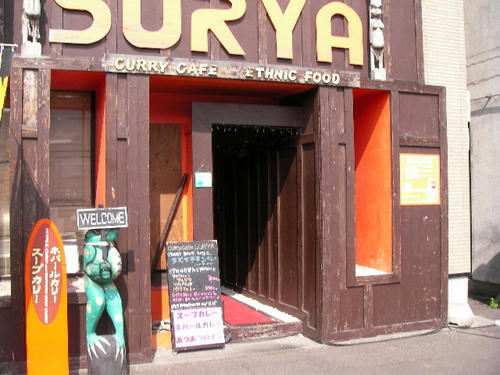 SANY0010.JPG