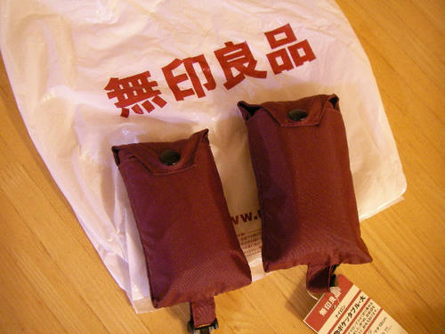 SANY0376.JPG