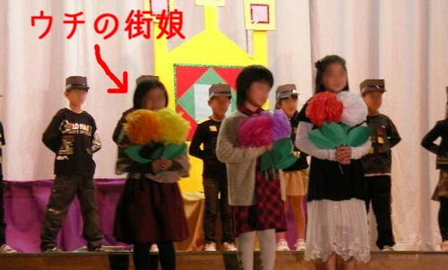 musume02.jpg