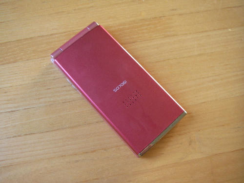 SANY0606.JPG