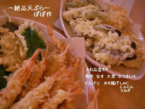 SANY233600.jpg