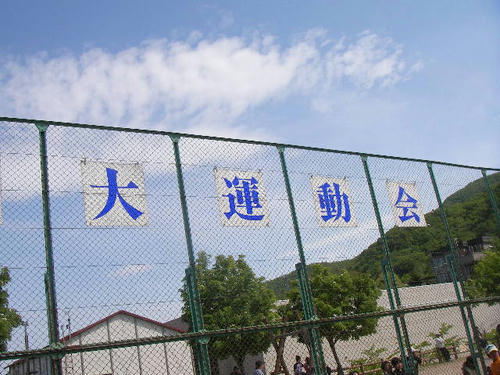 SANY2840.JPG