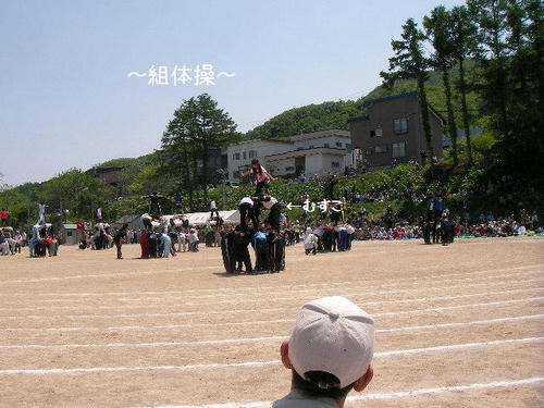 SANY280300.jpg