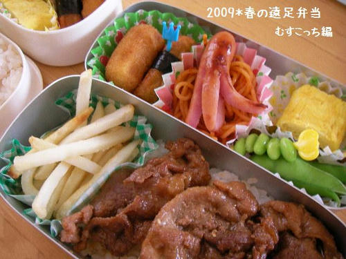 SANY320000.jpg