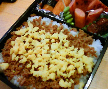 DSC00199.JPG