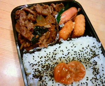DSC00190.JPG