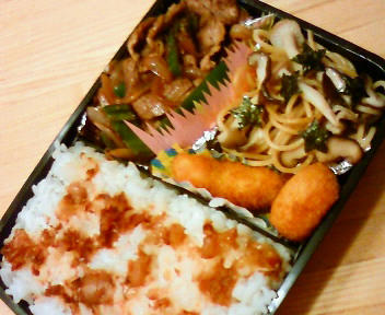 DSC00129.JPG