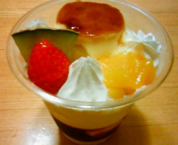 DSC02274.JPG