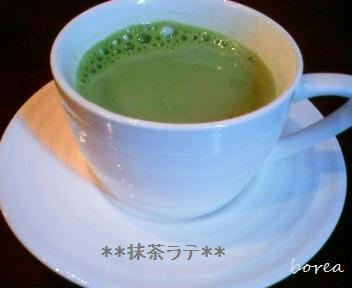 DSC0237900.jpg