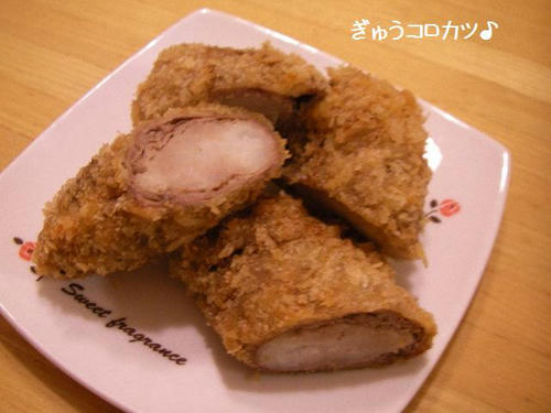SANY546500.jpg
