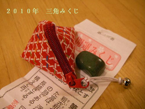 SANY676200.jpg