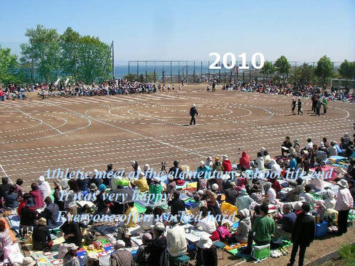 SANY129900.jpg
