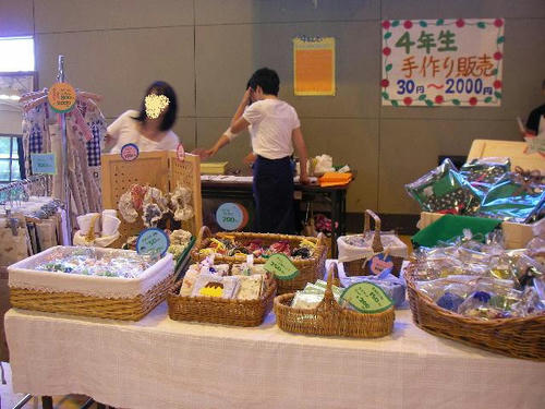 SANY330100.jpg