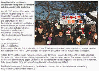linke.JPG