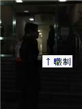 0825fc8f.jpeg