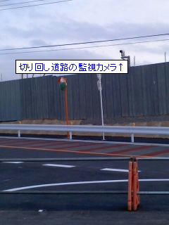 83ed9291.jpeg