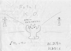 a767f338.jpeg