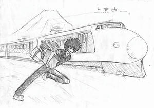 75547ee1.jpg