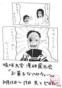 89747eee.jpeg