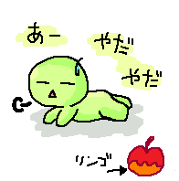 coco4.png