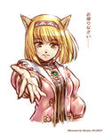20120629_01.jpg