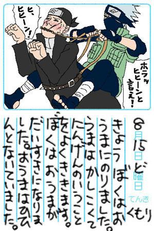 612b0535.jpeg