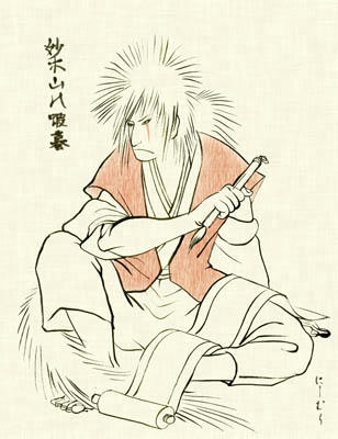 jiraiya1.jpg