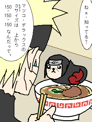 6.png