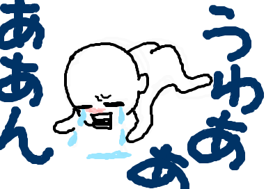 fimg_1260615520.png