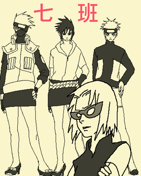 7bd5f18c.png
