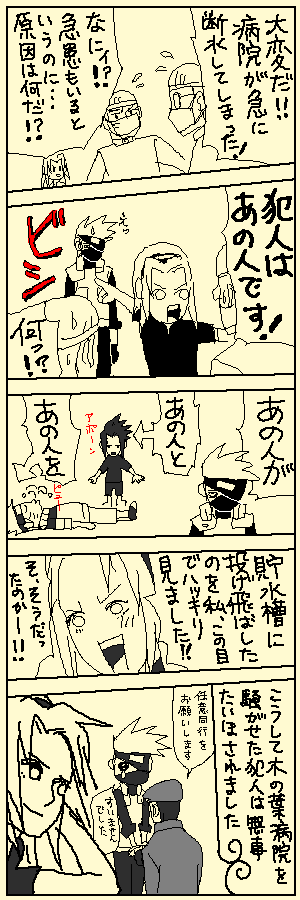 20.png