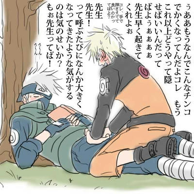 muku-muku.jpg