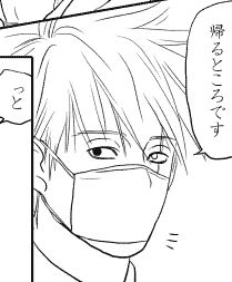 log2.gif