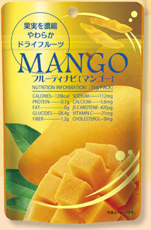 mango.jpg