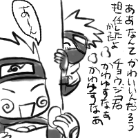 20100727_2.gif