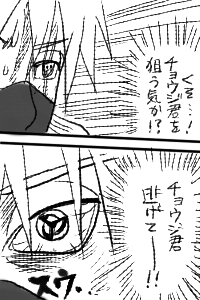 20100727_3.gif