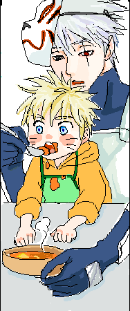 anchima.gif