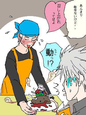 47.png