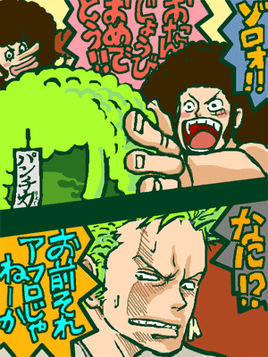 teburo116.gif