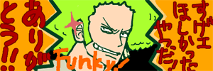 teburo117.gif