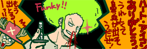 teburo118.gif