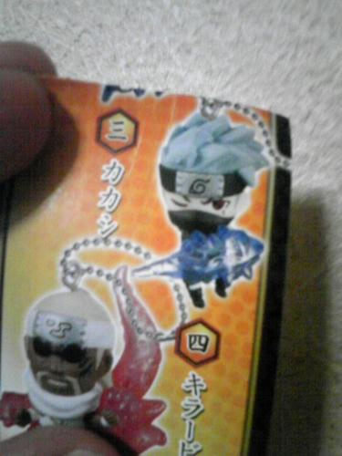 kakashi_gacha.jpg