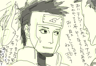 fimg_1292423653.png