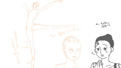 capture28.png